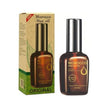 Morocco Nut Oil
