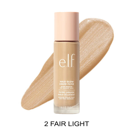 Halo Glow Liquid Filter