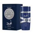 Asad Zanzibar EDP