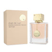 Club De Nuit Woman EDP